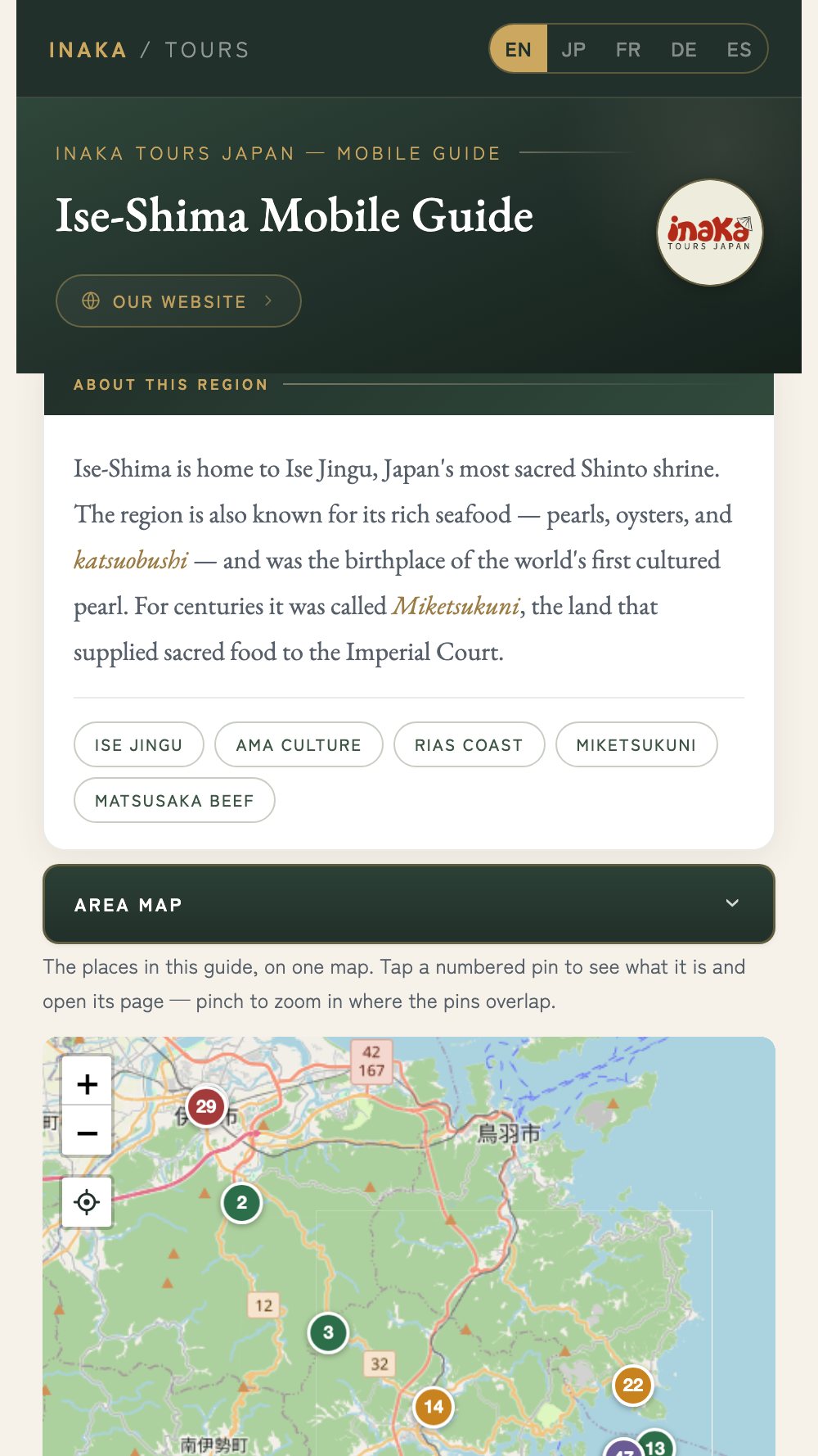 The guide home screen with the region introduction and language switcher