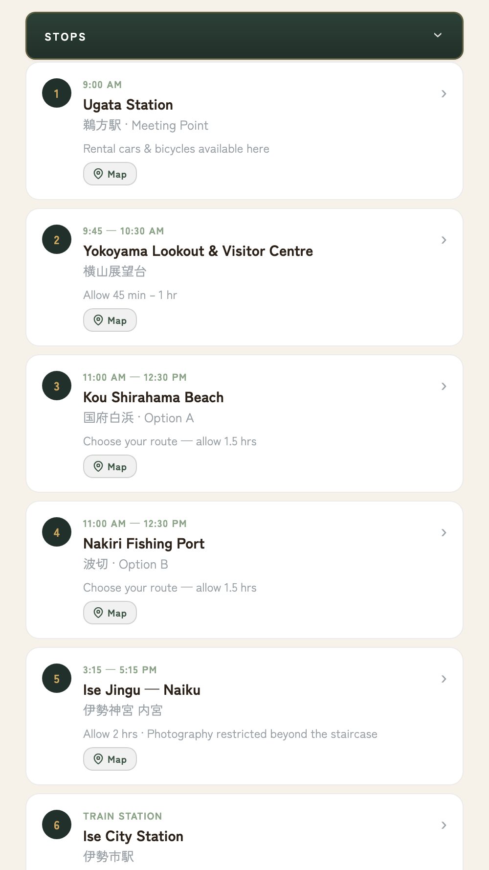 A list of stops in the guide, each with times, Japanese names and a map button